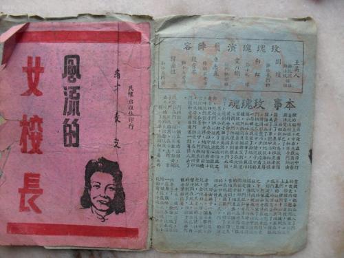购买假诺威治大学文凭毕业证